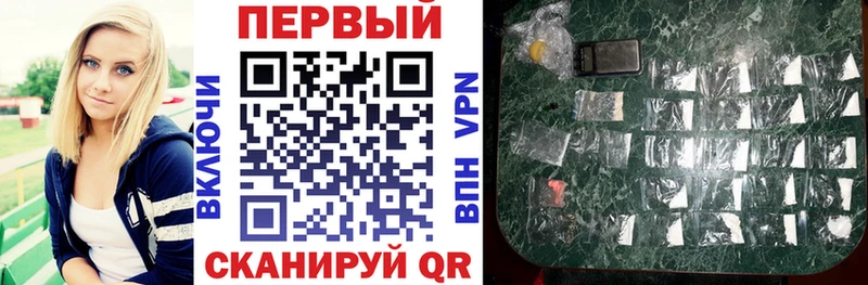Купить  Алексеевка  Amphetamine VHQ 