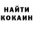 Кодеин Purple Drank Vitalii Danilchenko
