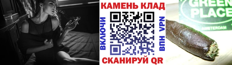 Купить где  Алексеевка  Гашиш Premium 