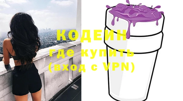 а пвп мука Липки