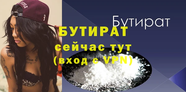 MDMA Лихославль