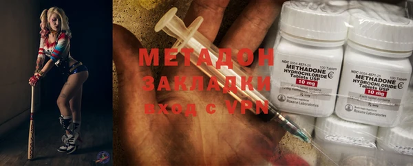 мефедрон Лиски