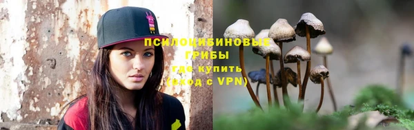 MDMA Лихославль