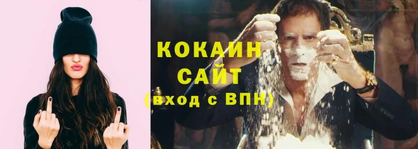 MDMA Лихославль