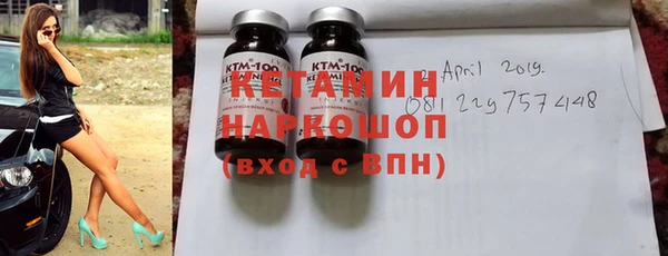 а пвп мука Липки