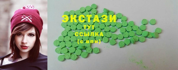 прущий лед Майский