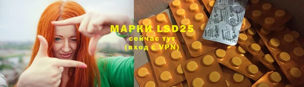 MDMA Лихославль