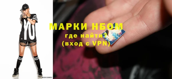 а пвп мука Липки