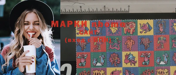 мефедрон Лиски