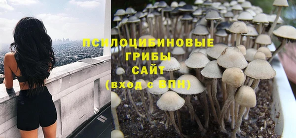 MDMA Лихославль