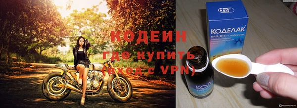 прущий лед Майский