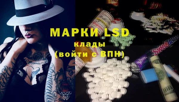 а пвп мука Липки