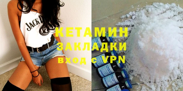MDMA Лихославль