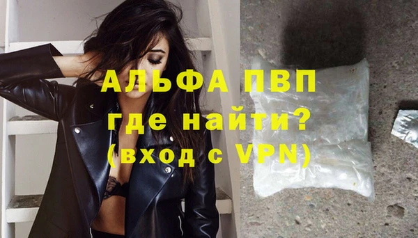 а пвп мука Липки