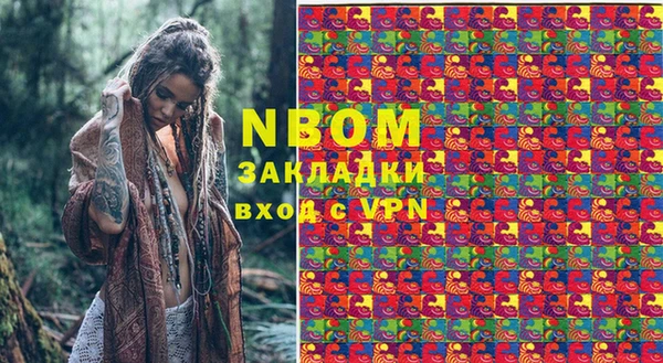 MDMA Лихославль