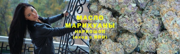 мескалин Магас