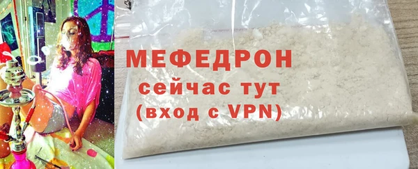 MDMA Лихославль
