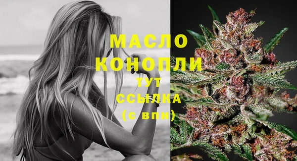 а пвп мука Липки