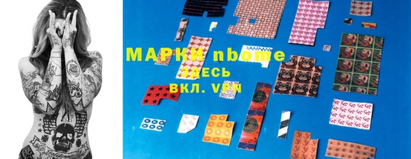 MDMA Лихославль