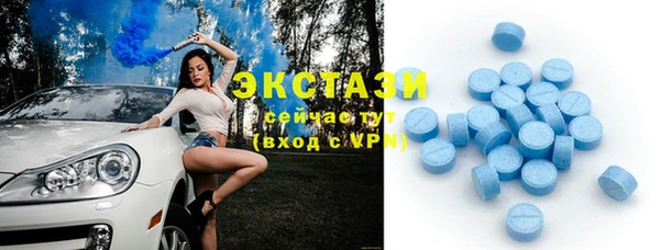 а пвп мука Липки