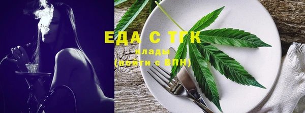 MDMA Лихославль