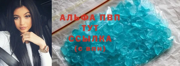 а пвп мука Липки
