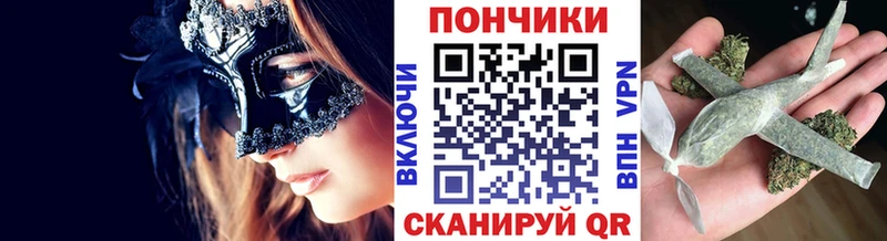 Конопля LSD WEED Алексеевка